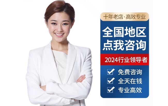 张店公积金代办当天到账